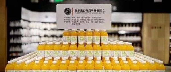 中国正在走向新的商业文明！