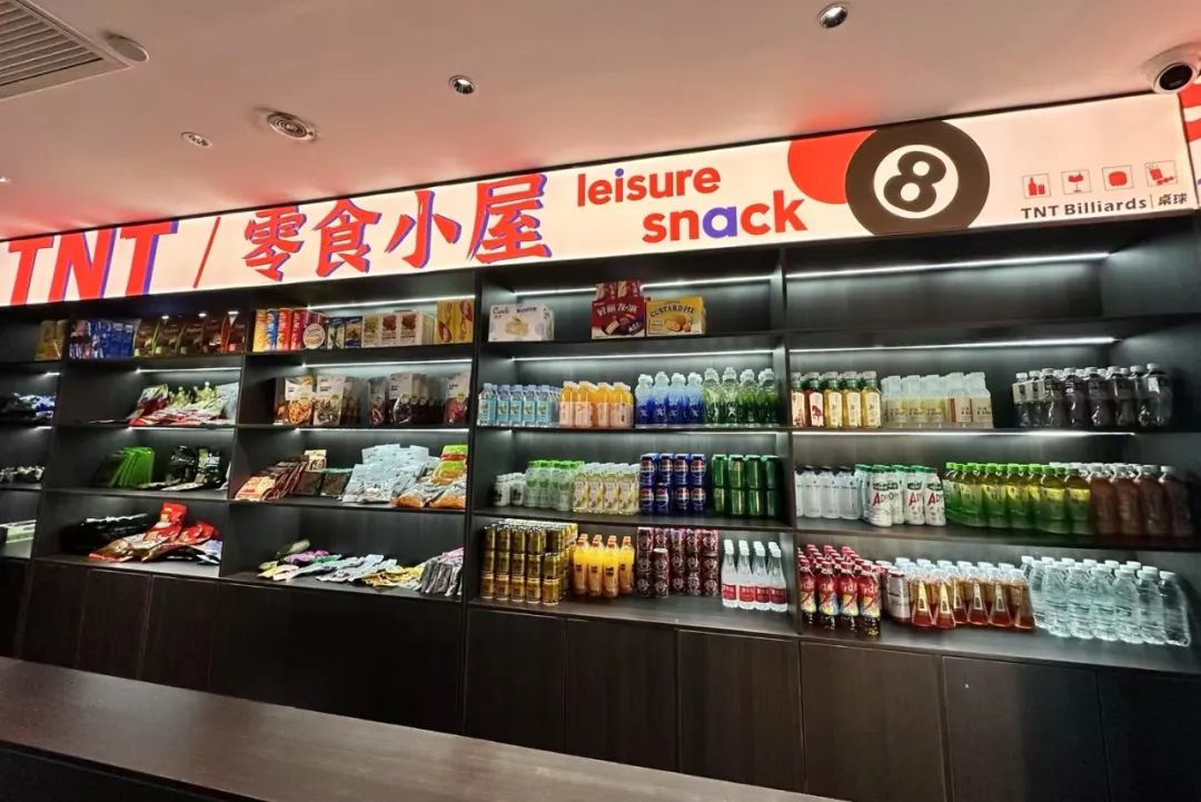 从台球杆到财富杆,陈大坤把小众台球厅做成千万级生意场!