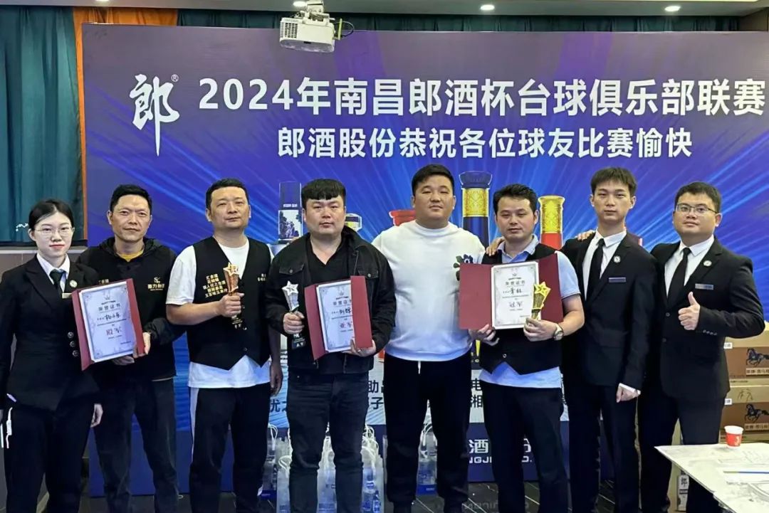 从台球杆到财富杆,陈大坤把小众台球厅做成千万级生意场!
