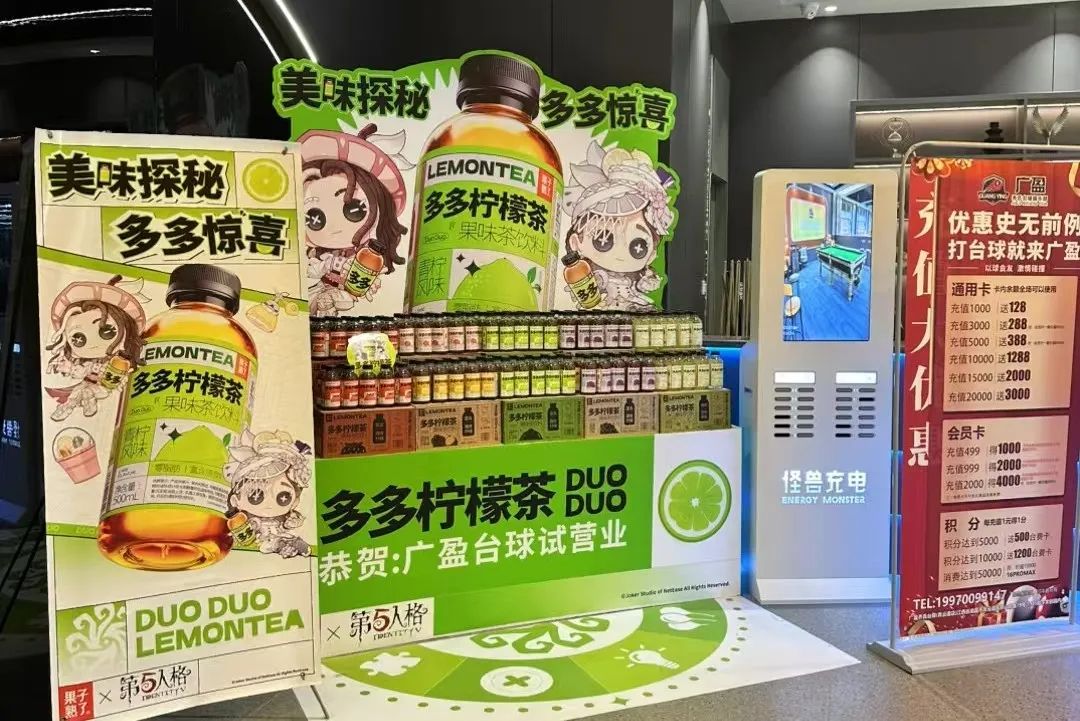 从台球杆到财富杆,陈大坤把小众台球厅做成千万级生意场!