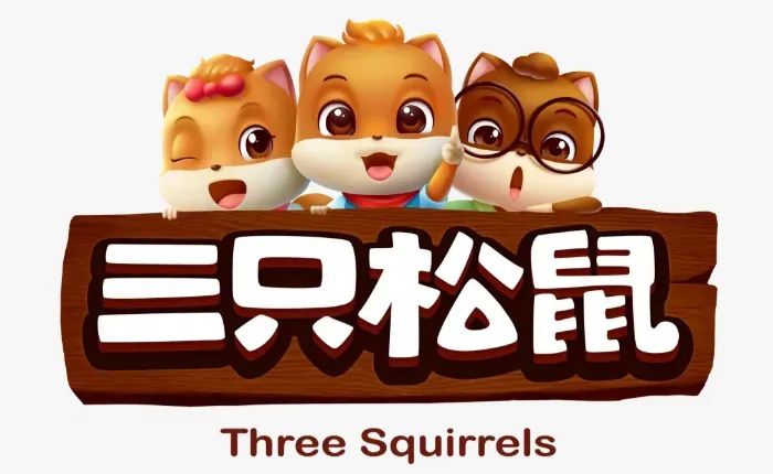 食业周报|小罐茶进军中式即饮茶、果子熟了首推电解质水……