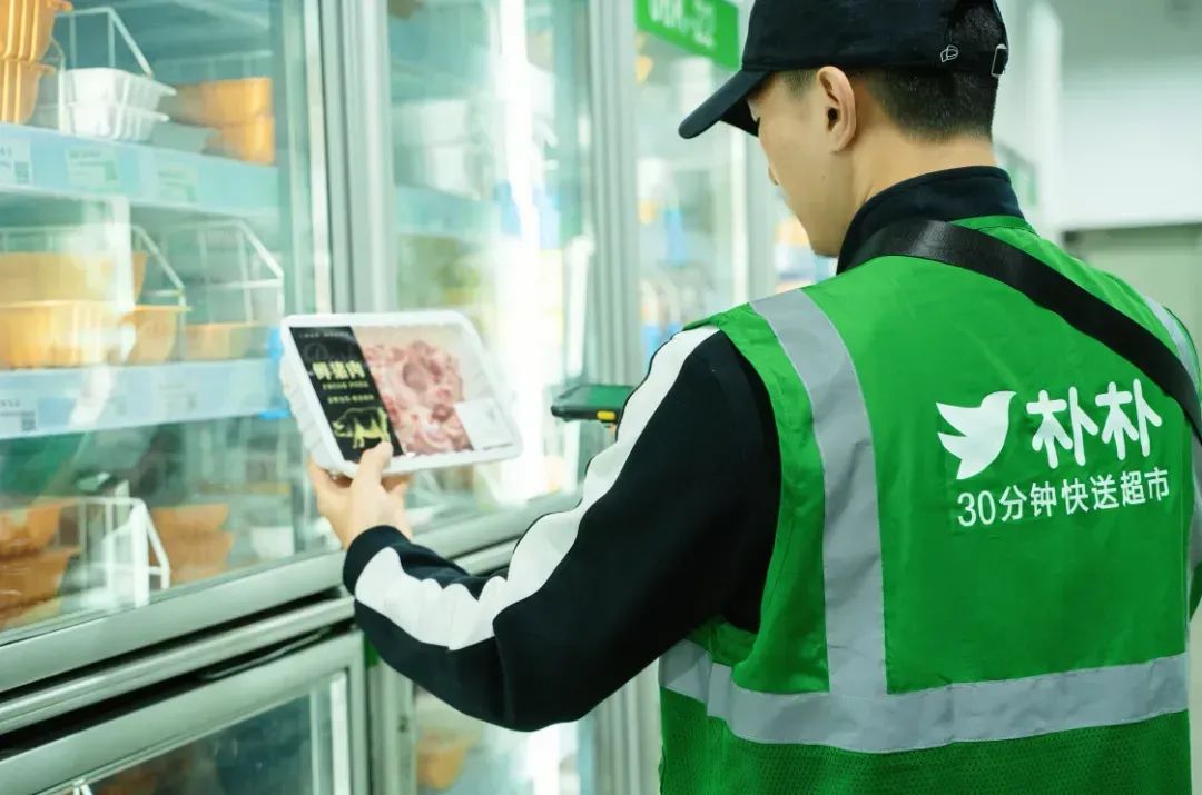 食业周报|小罐茶进军中式即饮茶、果子熟了首推电解质水……