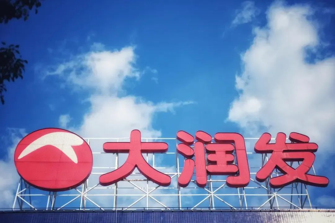 食业周报|小罐茶进军中式即饮茶、果子熟了首推电解质水……