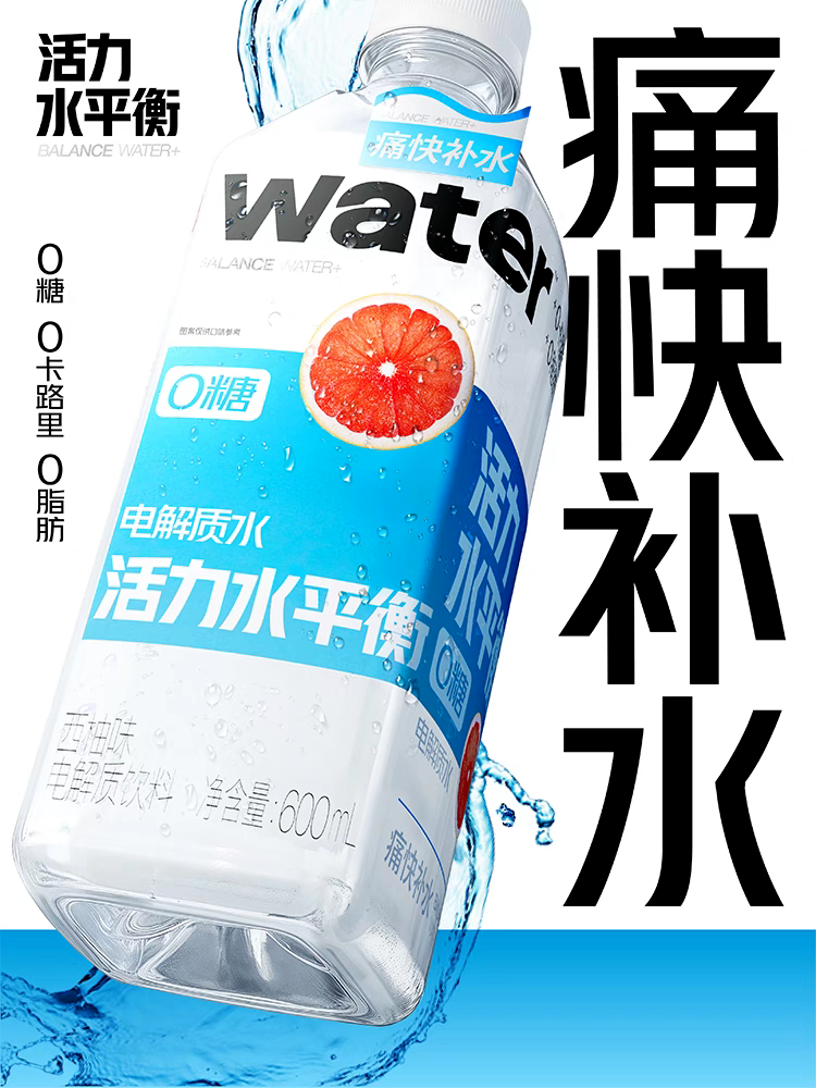 忽然一周 | 康师傅、果子熟了、小罐茶推新；百事宣布141亿收购大动作……