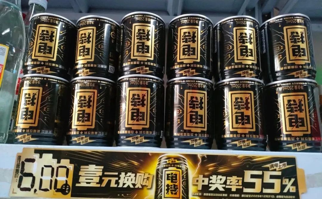 忽然一周 | 康师傅、果子熟了、小罐茶推新；百事宣布141亿收购大动作……