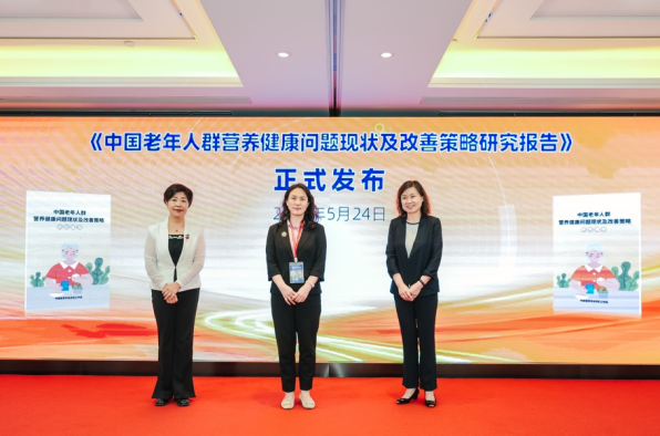 立足消费、重构牛奶，精耕营养健康正当时！