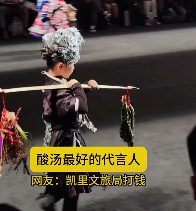 万亿茅台的焦虑——白酒如何破解“年轻化”的世纪难题