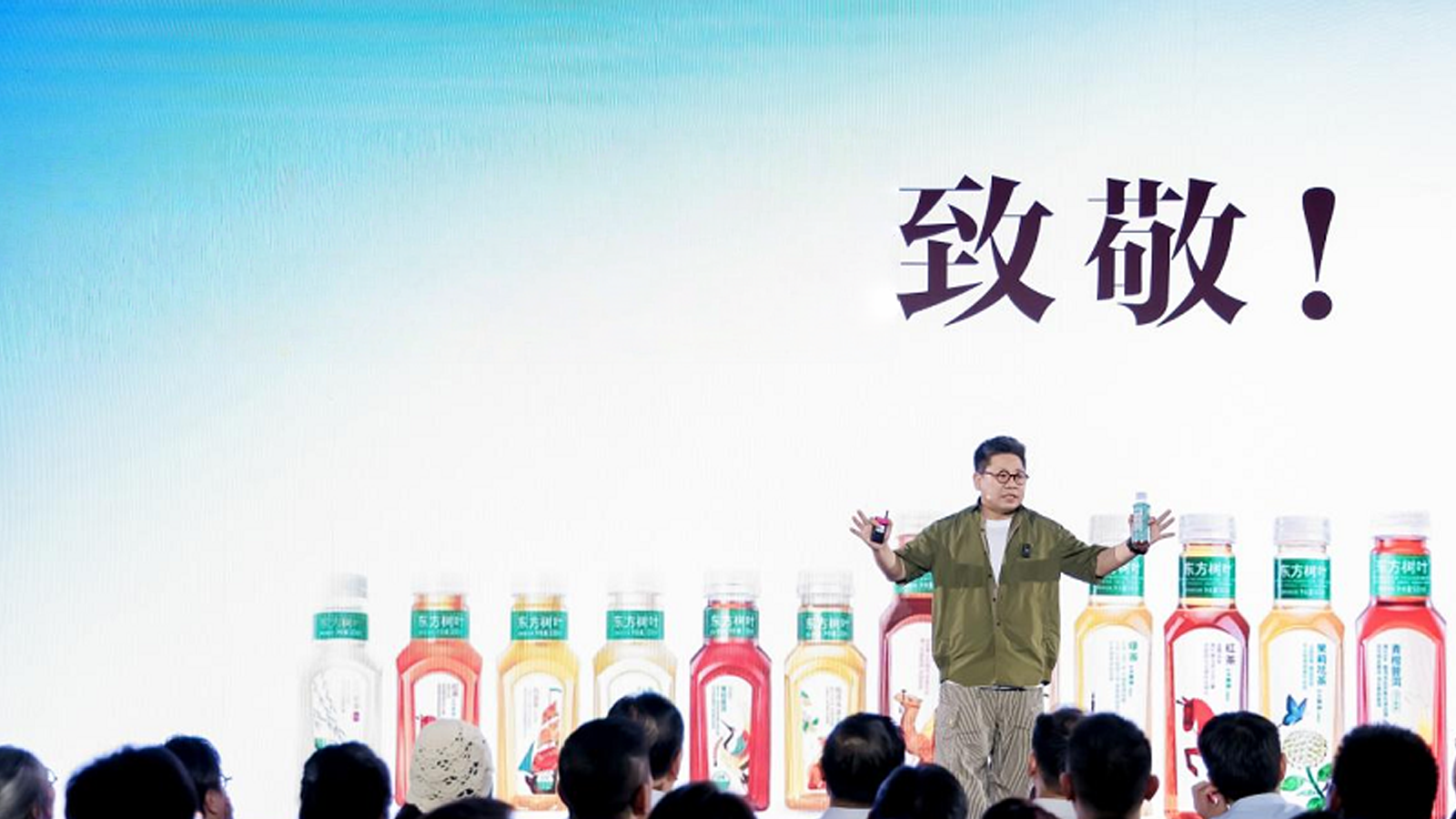 小罐茶致敬东方树叶,但东方树叶眼里没有小罐茶