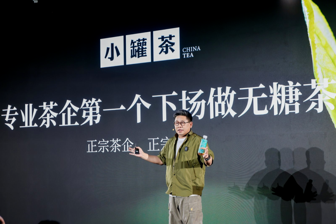 小罐茶致敬东方树叶，但东方树叶眼里没有小罐茶