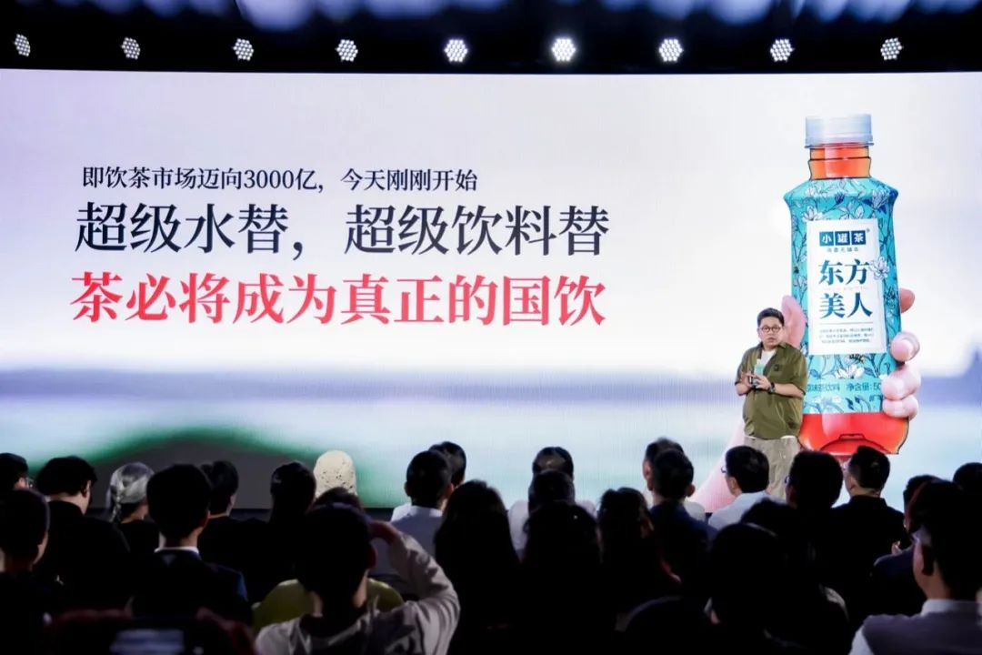 小罐茶致敬东方树叶,但东方树叶眼里没有小罐茶