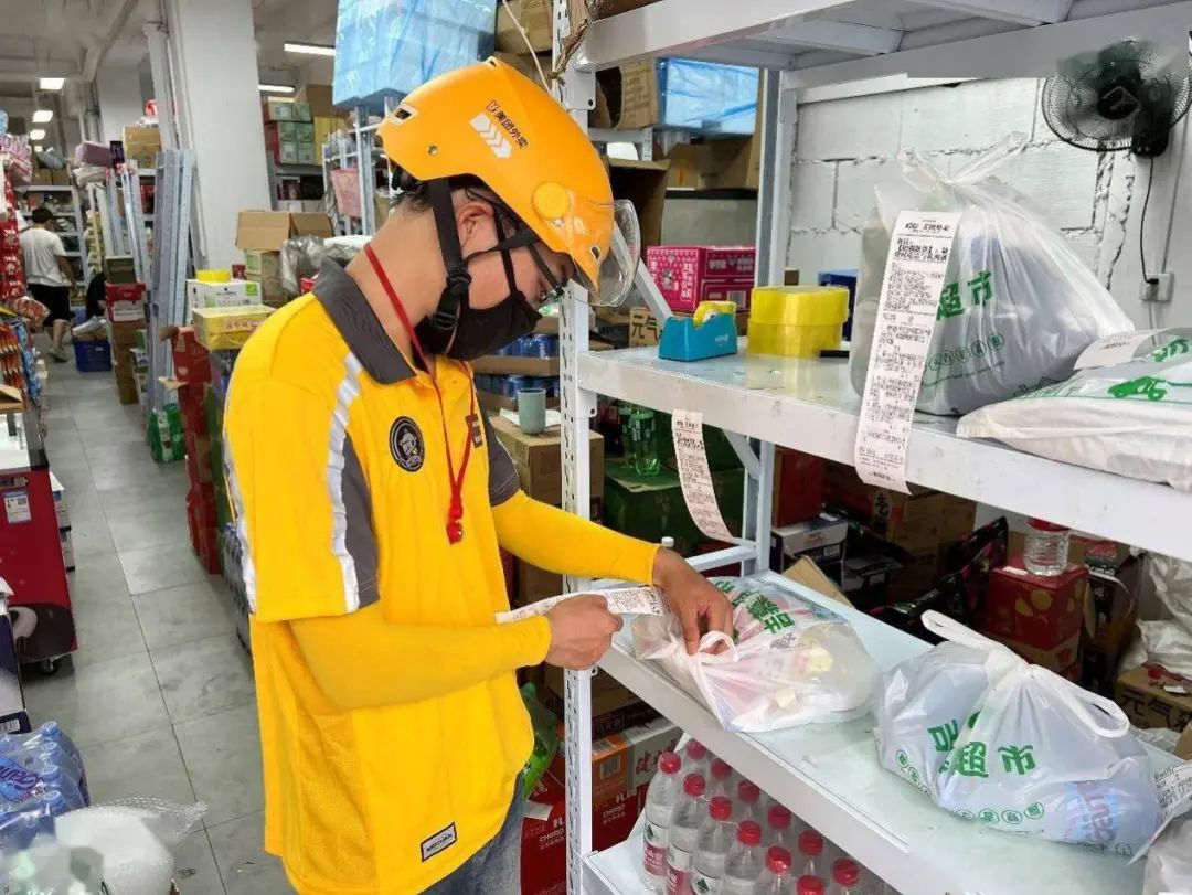 即时零售“再造”酒业：从爆单的618看渠道革命