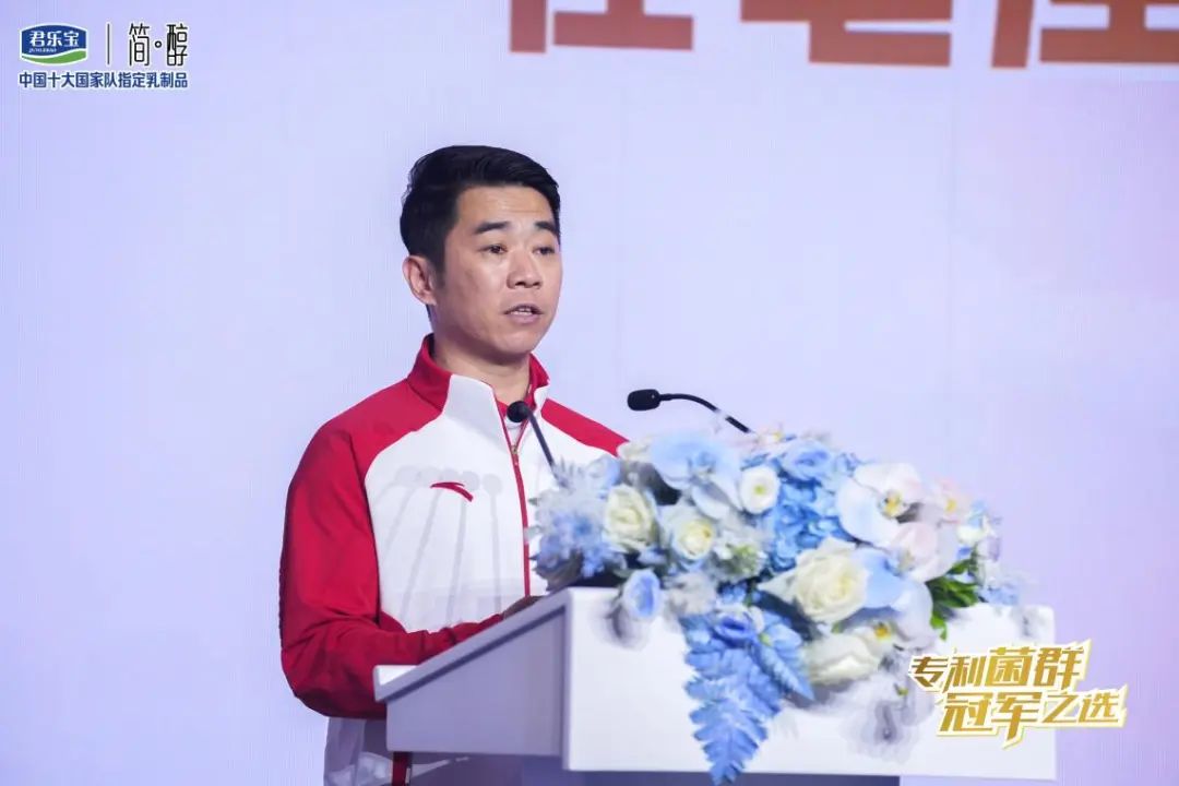 君乐宝简醇破局菌种垄断,开启无负担酸奶全新时代!