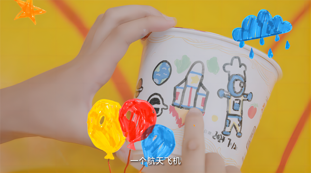 康师傅的航天基因，韧性生长