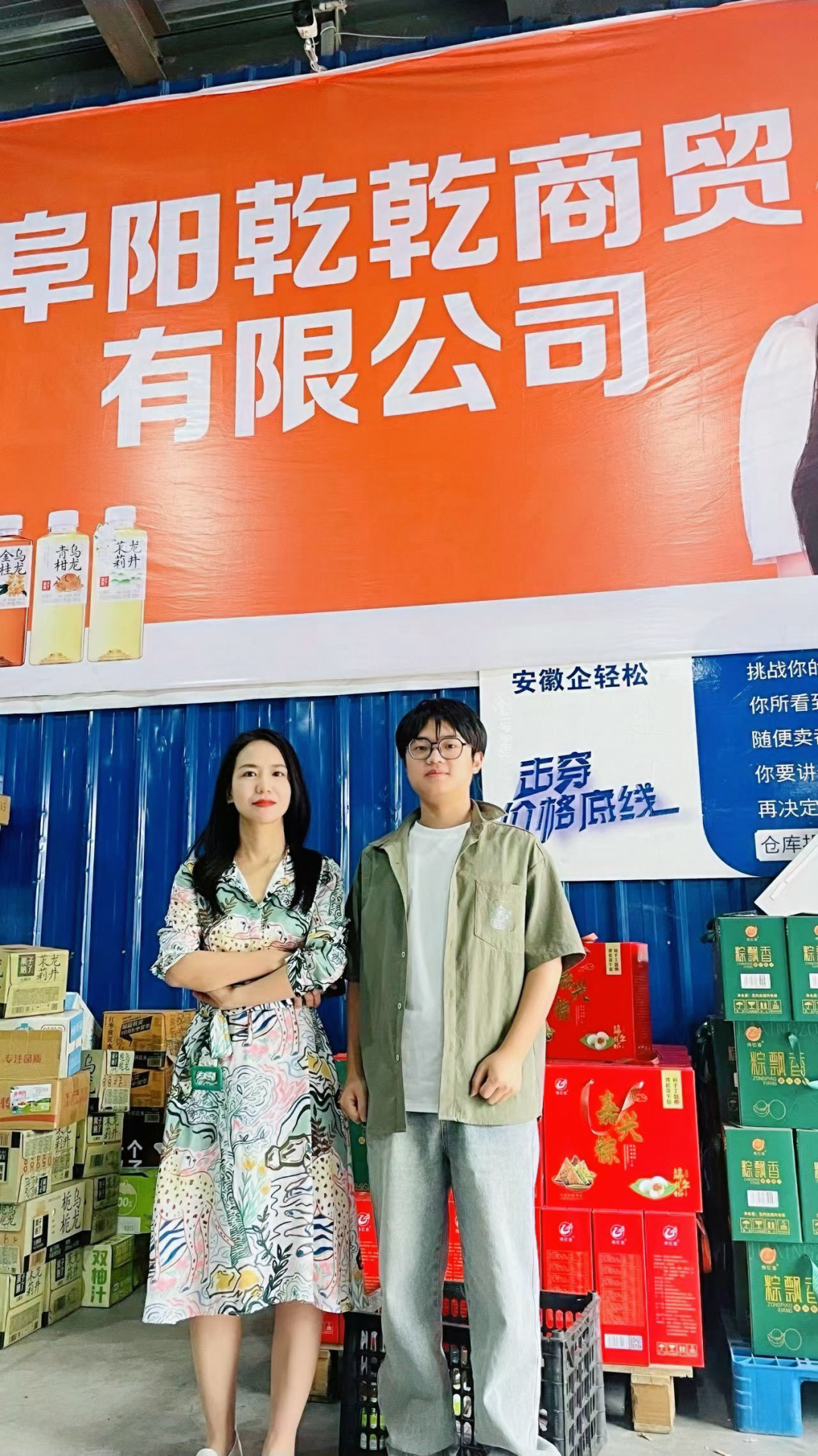 代理果子熟了、if、星巴克等，王乾坤用400+SKU打赢皖北特渠争夺战！