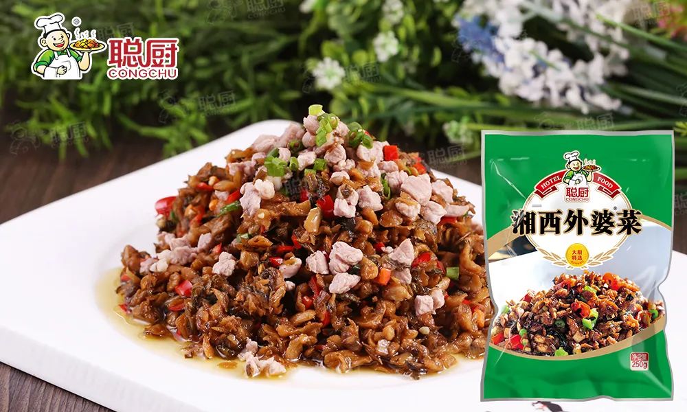 引领湘菜食材赛道,聪厨食品湘西外婆菜斩获“品类冠军”大奖!
