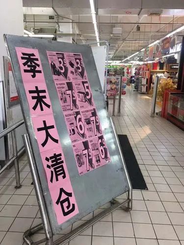 从限酒到禁酒的40年:看懂这3个节点,就知道谁会被淘汰!