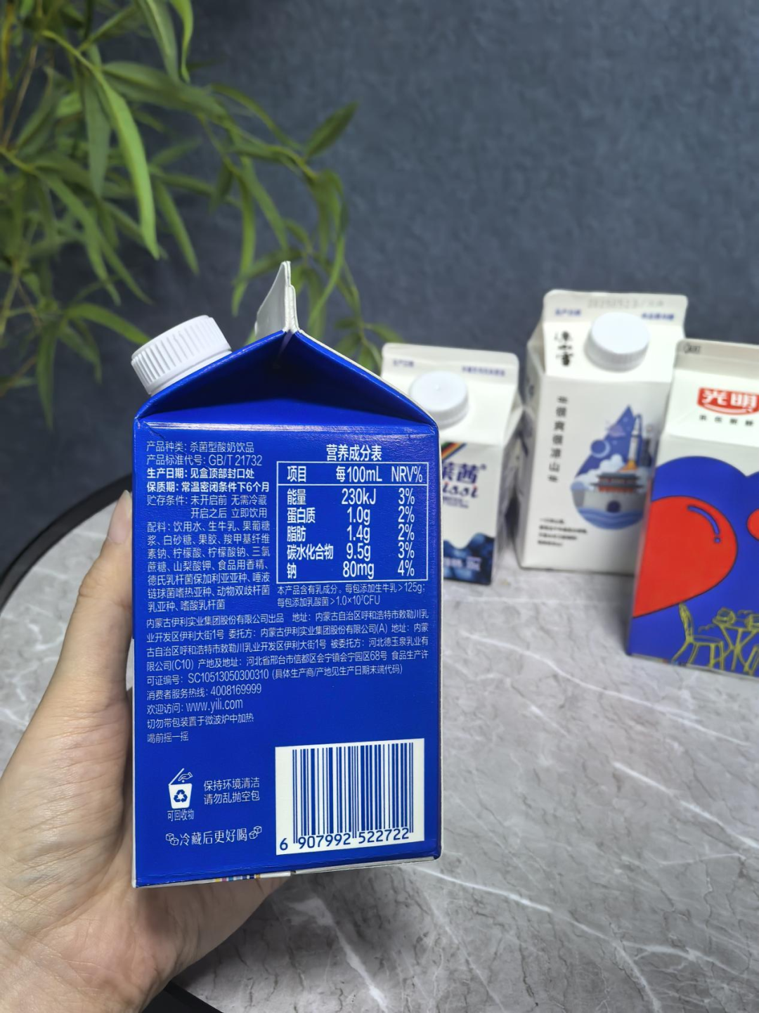 深度测评｜佐餐酸奶饮品上演“巅峰对决”，你为谁打call？