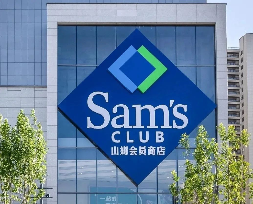忽然一周 | 康师傅冰红茶推新，汇源入局白桦树汁，胖东来业绩破百亿……