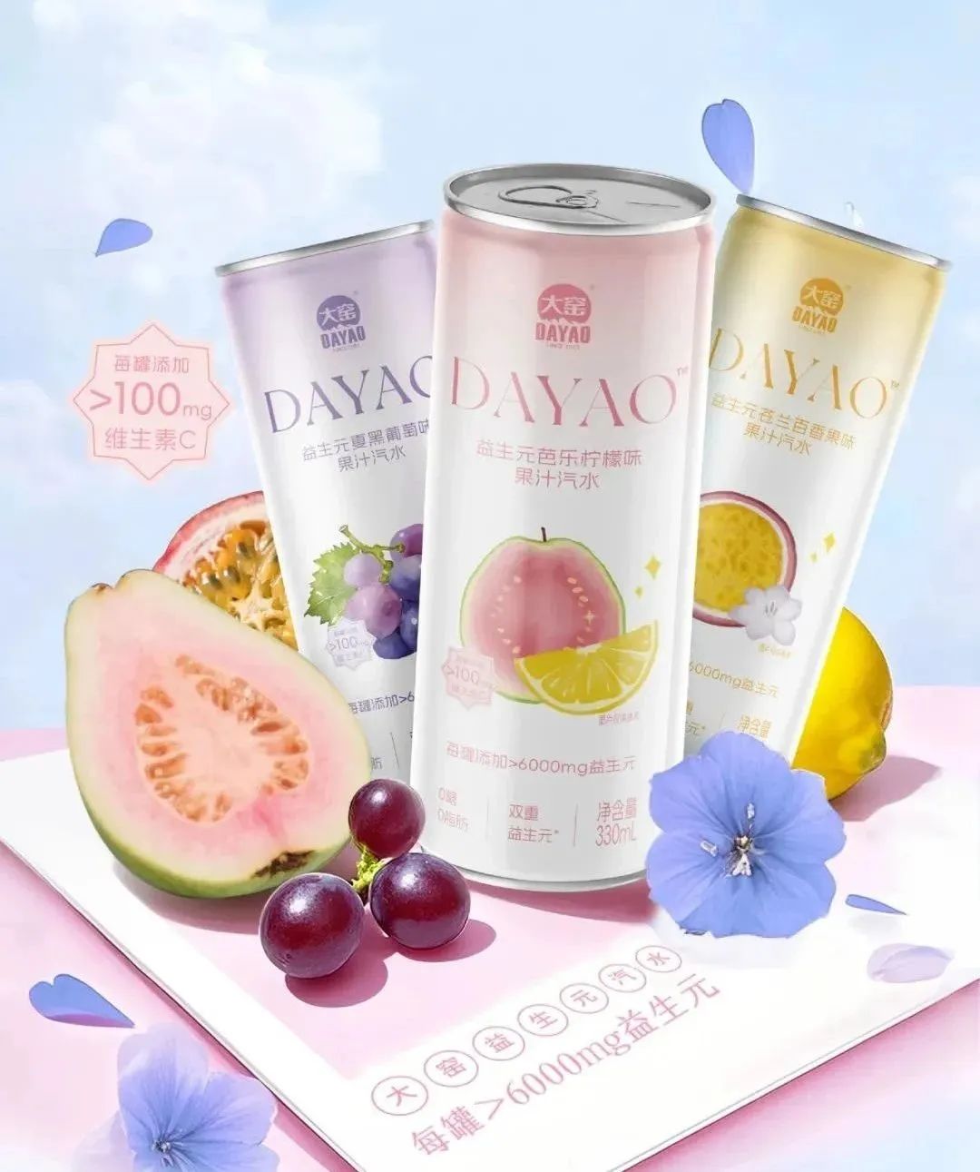 忽然一周 | 康师傅冰红茶推新，汇源入局白桦树汁，胖东来业绩破百亿……