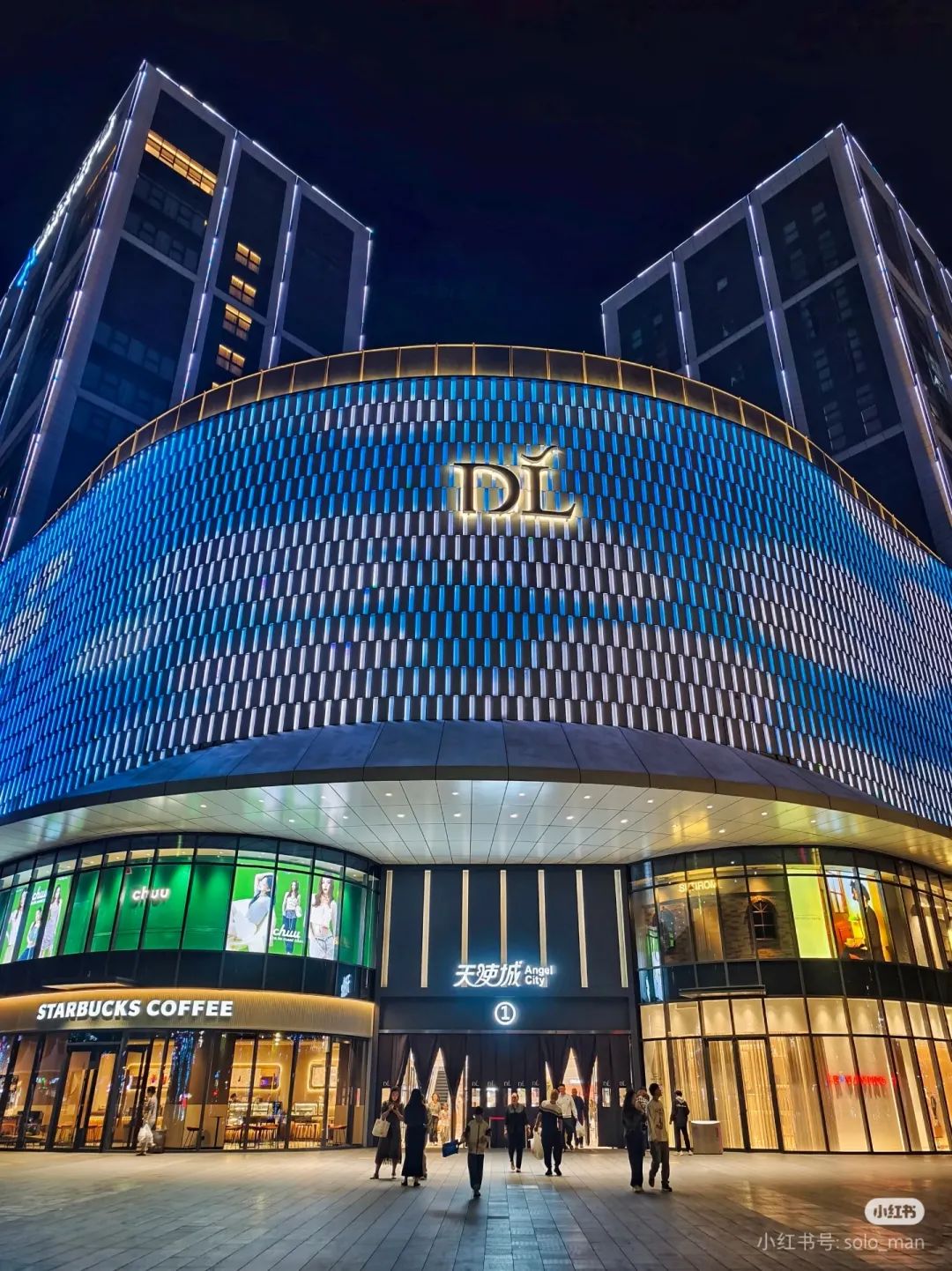 安井、圣农、逮虾记上新；紫燕食品成都公司增资涨幅9900%；胖东来今年销售额已超百亿 | 一周热点