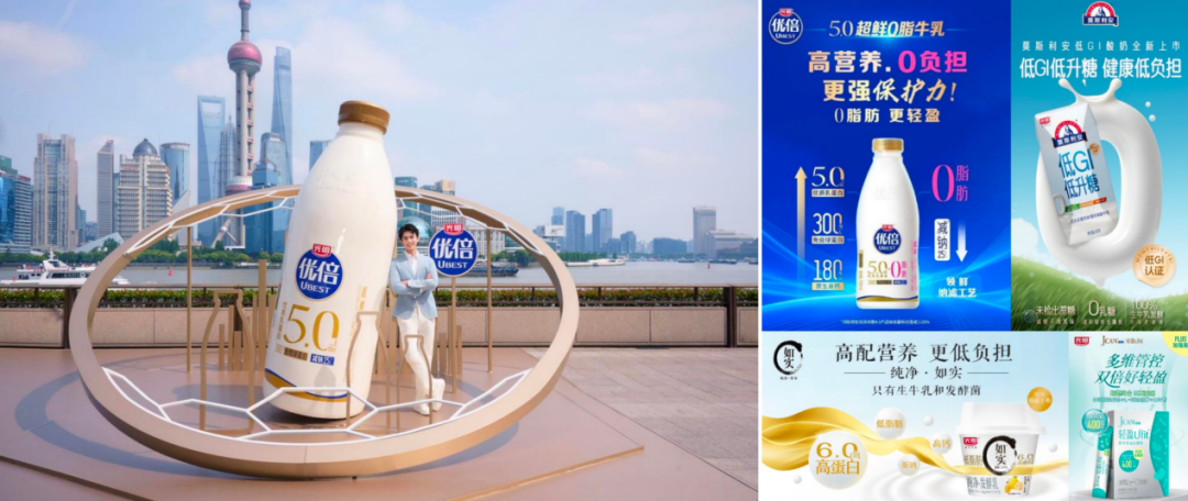 光明乳业得在“保鲜”上下功夫