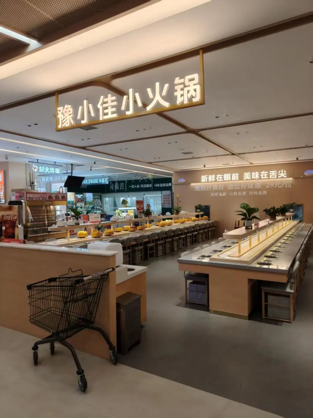 实探深耕郑州17年的商超大黑马——华豫佰佳
