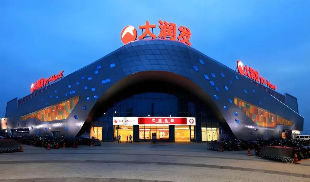 食业头条5月「红灰榜」| 拼多多、今麦郎、三只松鼠、周黑鸭、胖东来、果子熟了、人人乐、娃哈哈……上榜!