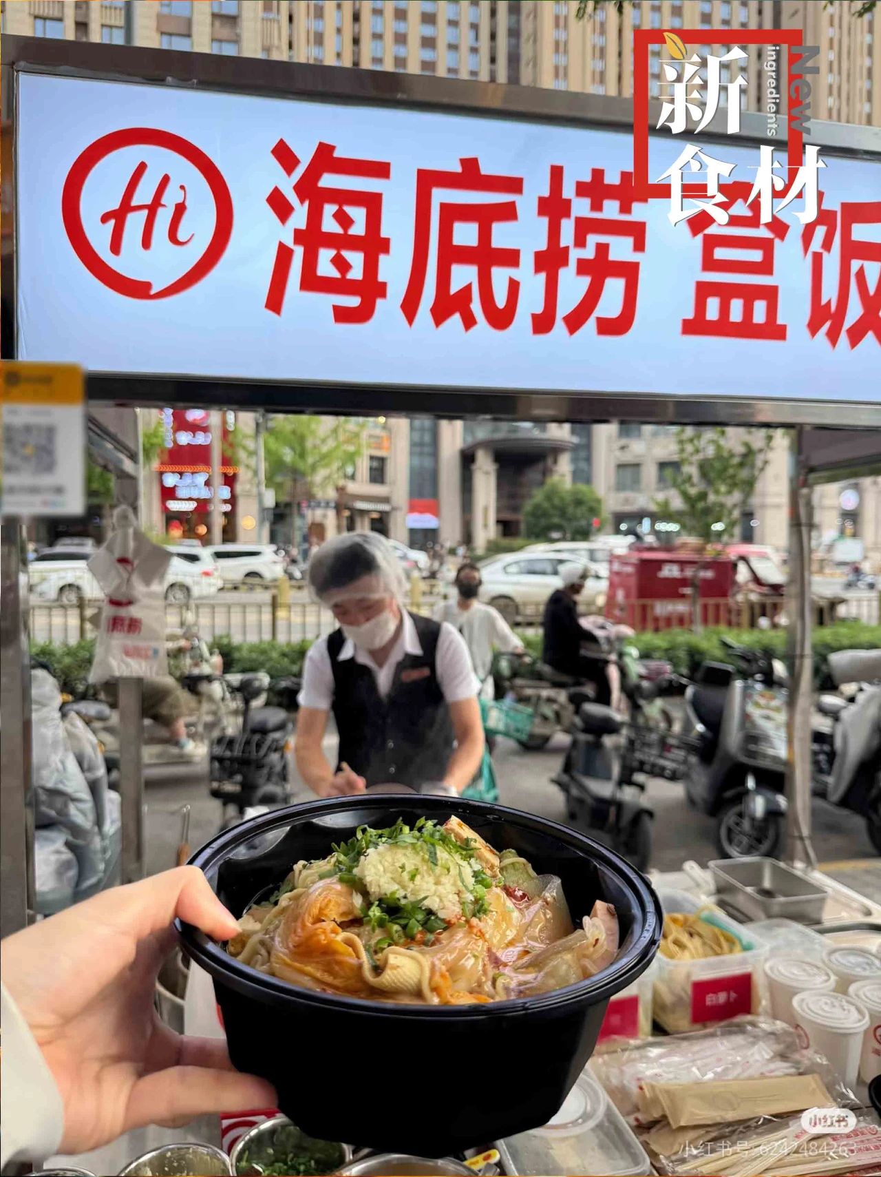 海底捞上线22元自助午餐,餐饮大佬为何钟爱“卖盒饭”?
