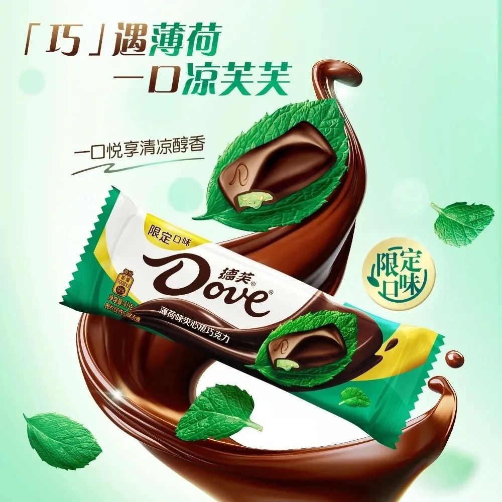 食业周报|大窑上新白桦树汁汽水、安井通过港交所主板上市聆讯、白象成立新公司…