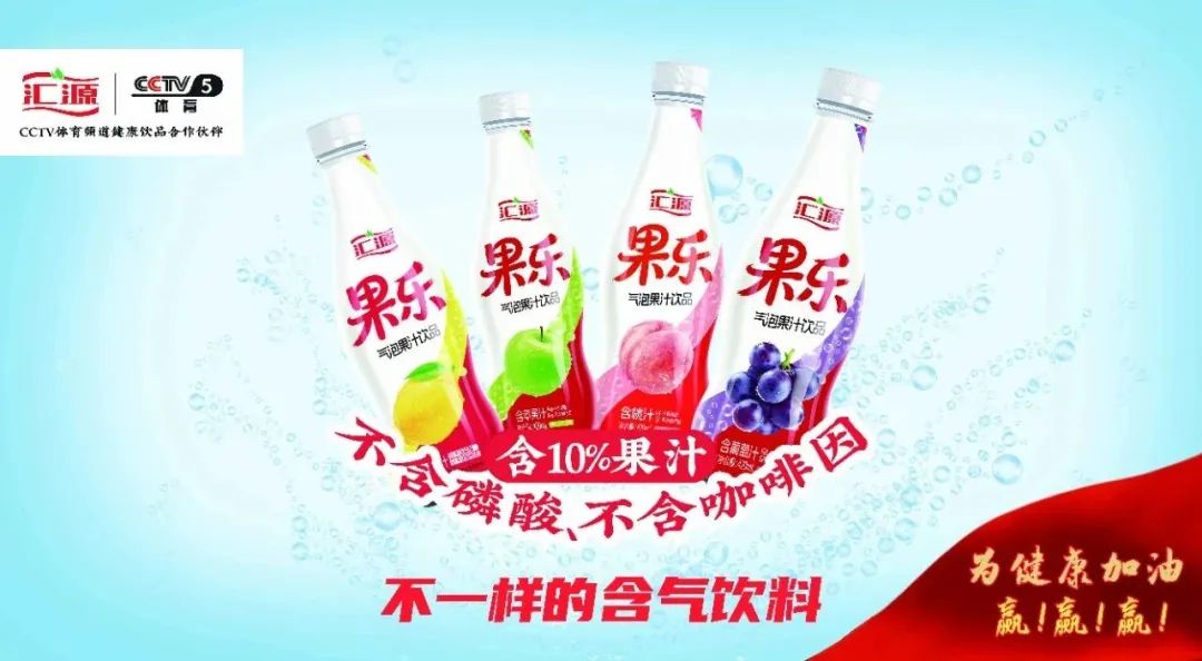 食业周报|大窑上新白桦树汁汽水、安井通过港交所主板上市聆讯、白象成立新公司…