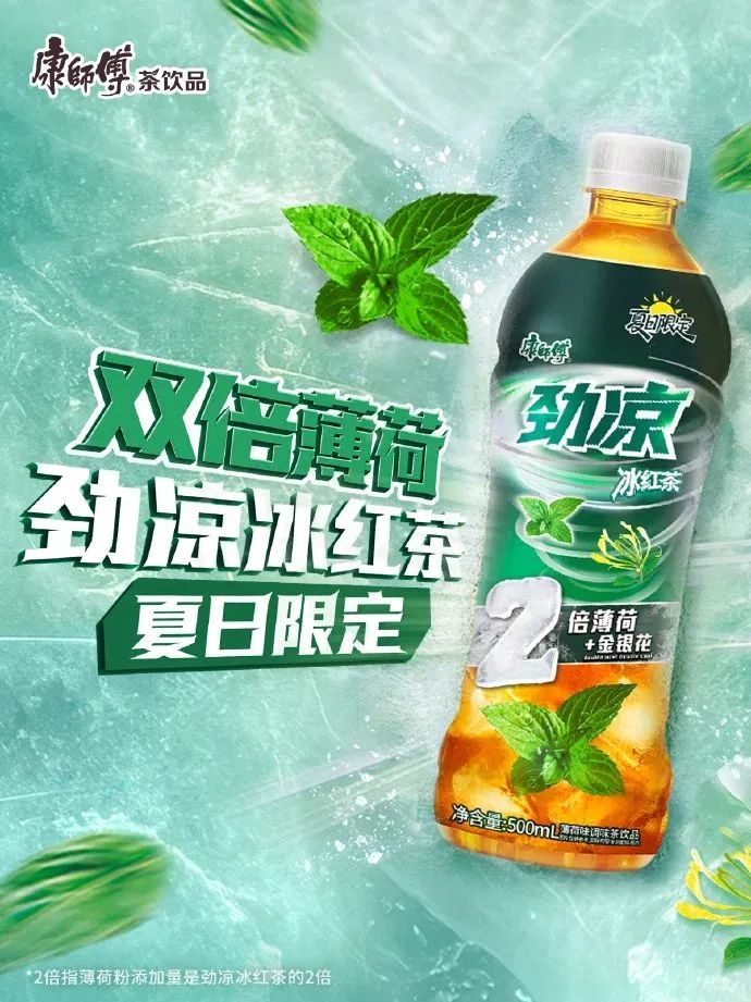 食业周报|大窑上新白桦树汁汽水、安井通过港交所主板上市聆讯、白象成立新公司…