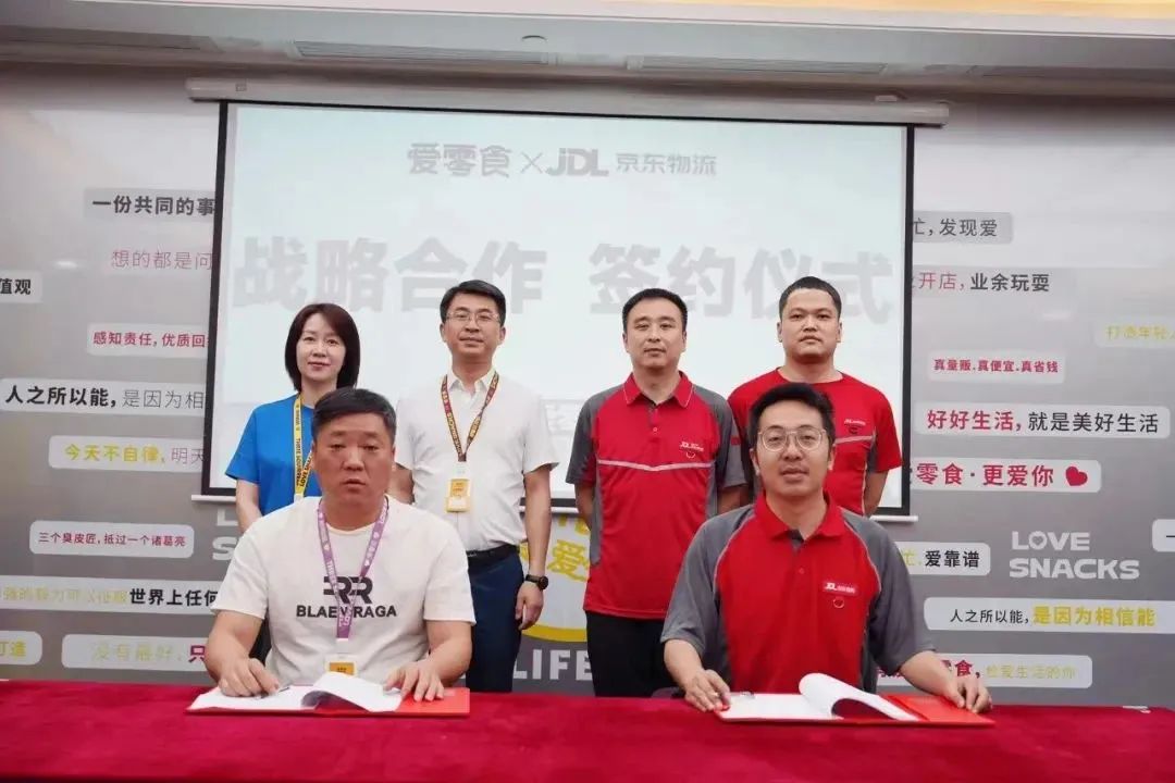 食业周报|大窑上新白桦树汁汽水、安井通过港交所主板上市聆讯、白象成立新公司…