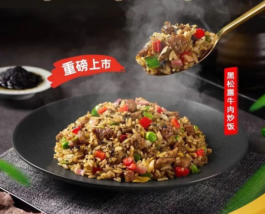 千味、安井、思念、雪川推新品;双汇将在全国布局中心仓、城市仓;胖东来员工税后月均收入9000元丨一周热点