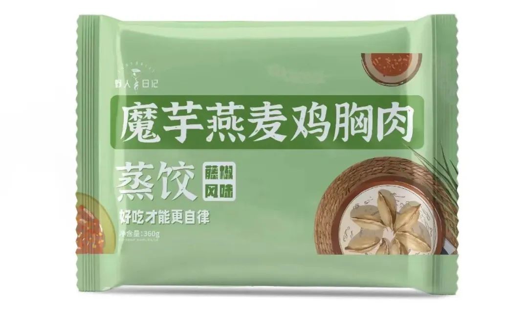 年销5亿的手抓饼,狂销2.6亿根的烤肠……这7家食材新消费品牌为何逆势暴涨?