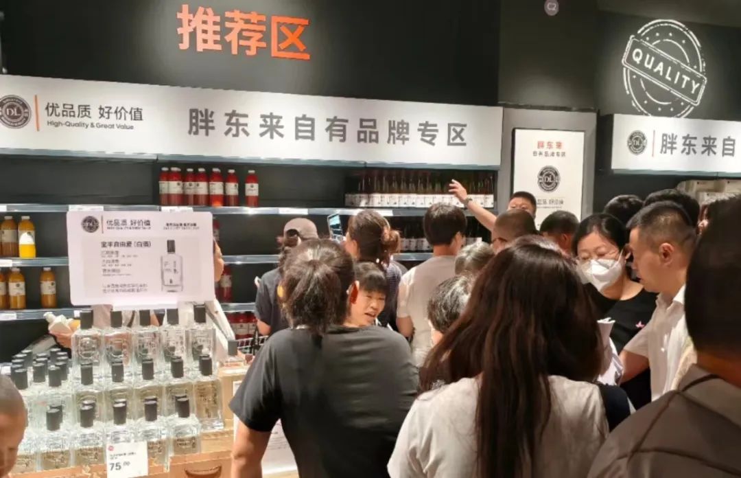 食业周报丨康师傅推维生素果汁饮料、海河推麻酱酸奶…