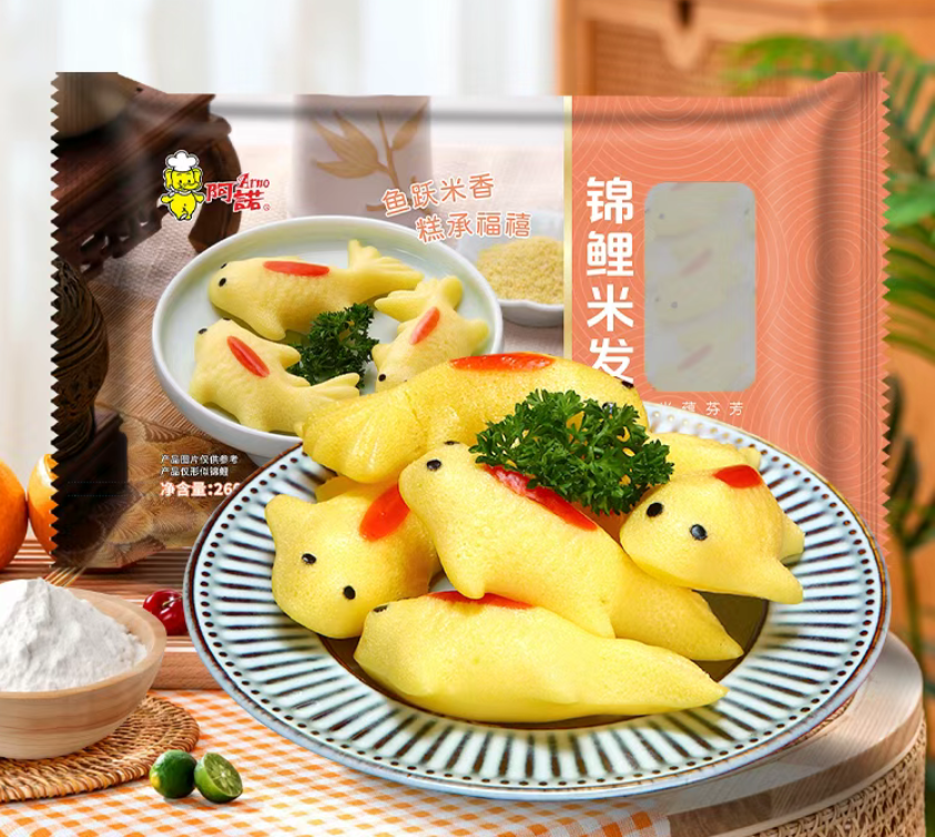 冻品先生、千味、恋味儿上新；双汇等成立新公司涉足机械设备研发；秦英林辞任牧原法定代表人 | 一周热点