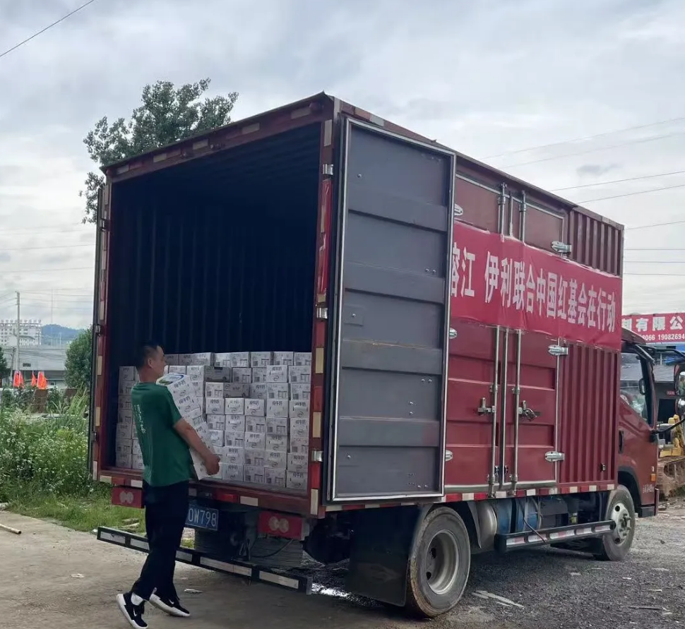伊利、蒙牛驰援贵州榕江;这家乳企上半年预亏8-10亿;天猫618,这些乳制品卖得更好……