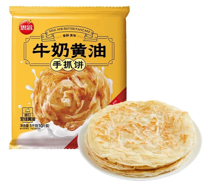 思念、千味、逮虾记推新品；海底捞试水夜宵店；老乡鸡、安井港股上市新进展丨一周热点