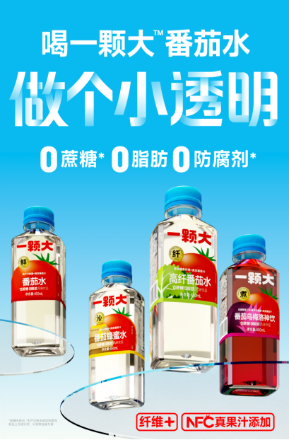 忽然一周 | 胖东来上半年销售117亿！美团硬折扣超市项目即将开业，好想来、果子熟了、大窑新品抢先看……