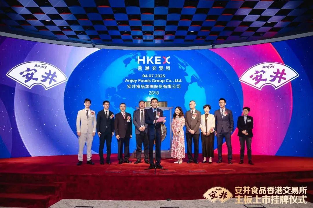 忽然一周 | 胖东来上半年销售117亿！美团硬折扣超市项目即将开业，好想来、果子熟了、大窑新品抢先看……