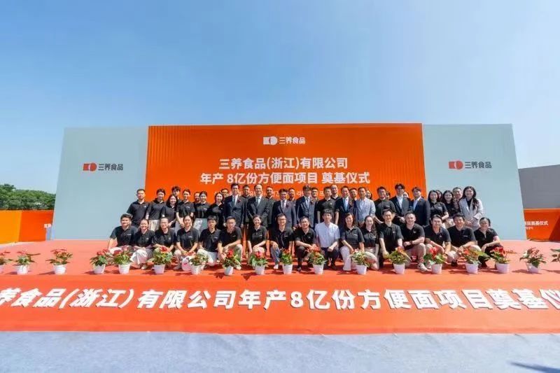 食业周报|胖东来2025上半年销售超117亿、钟睒睒入股if椰子水,正式上市……