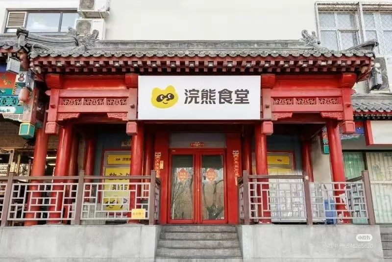 双汇发力宠物赛道；安井登陆港交所；锅圈拟投资4.9亿建食品基地；千味、北戴河上新 | 一周热点
