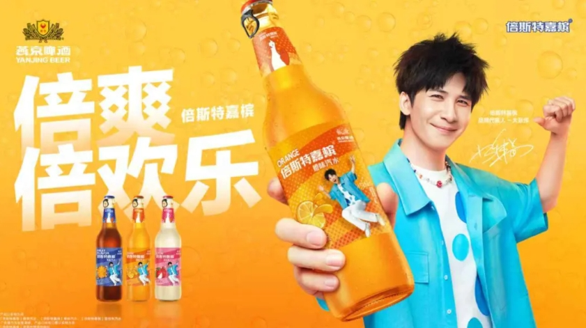 “可牛了”决议解散，白象正式推出新版120克包装…..