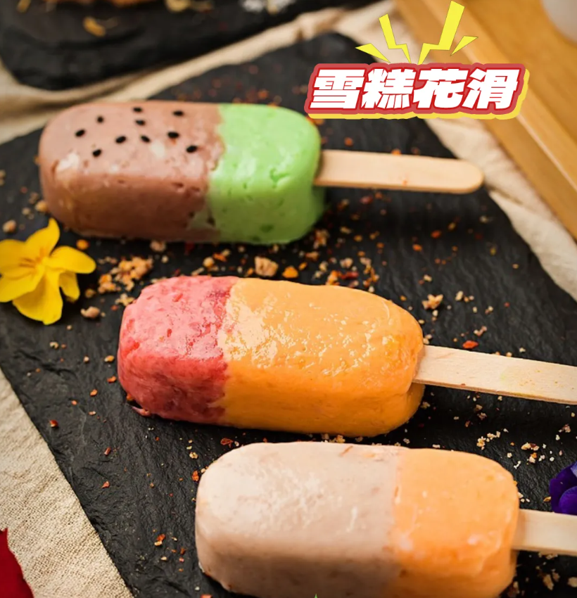 十亿级爆款制造机,“滑业巨头”逮虾记丨爆品拆解②