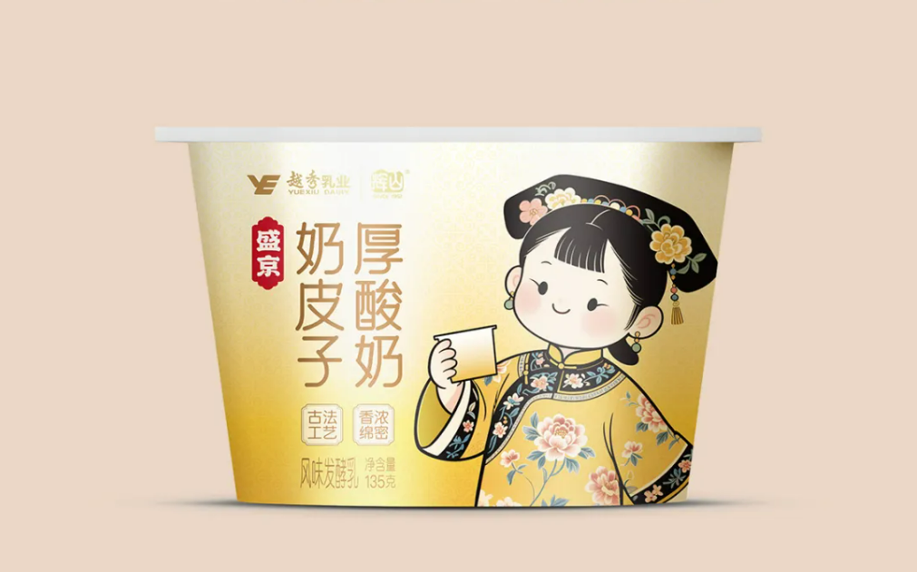 【新品速递】伊利、蒙牛、新希望、妙可蓝多、认养一头牛、海河、越秀辉山、来思尔、圣唐、味全、银桥、华山牧、祁牧（6月第一期）