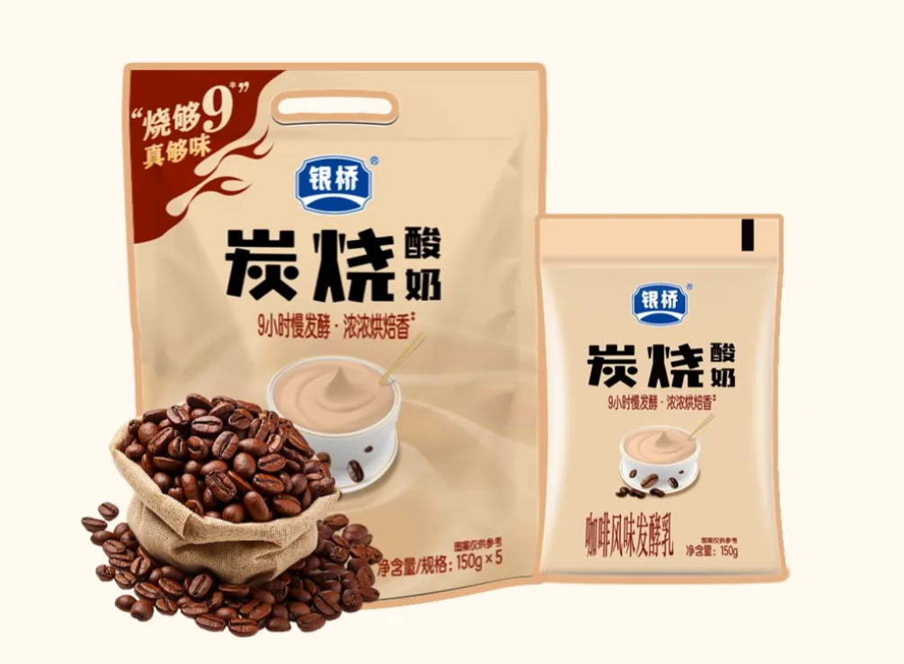 【新品速递】伊利、蒙牛、新希望、妙可蓝多、认养一头牛、海河、越秀辉山、来思尔、圣唐、味全、银桥、华山牧、祁牧（6月第一期）