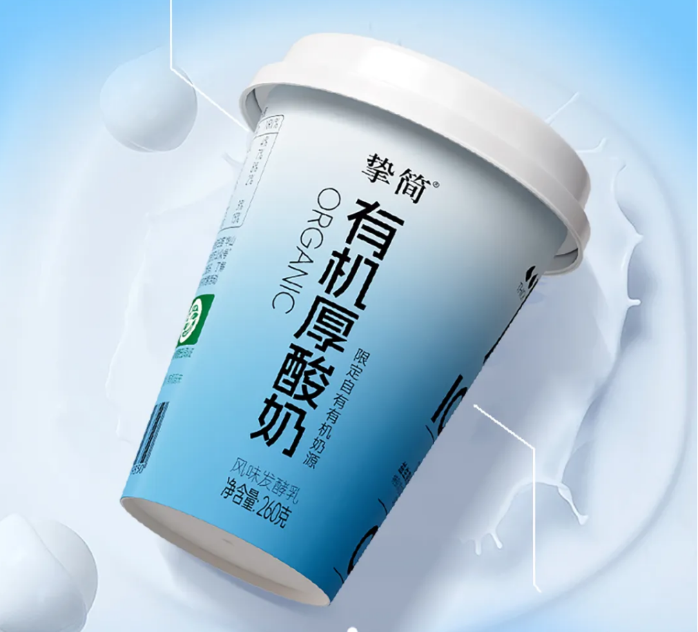 【新品速递】伊利、蒙牛、新希望、妙可蓝多、认养一头牛、海河、越秀辉山、来思尔、圣唐、味全、银桥、华山牧、祁牧（6月第一期）