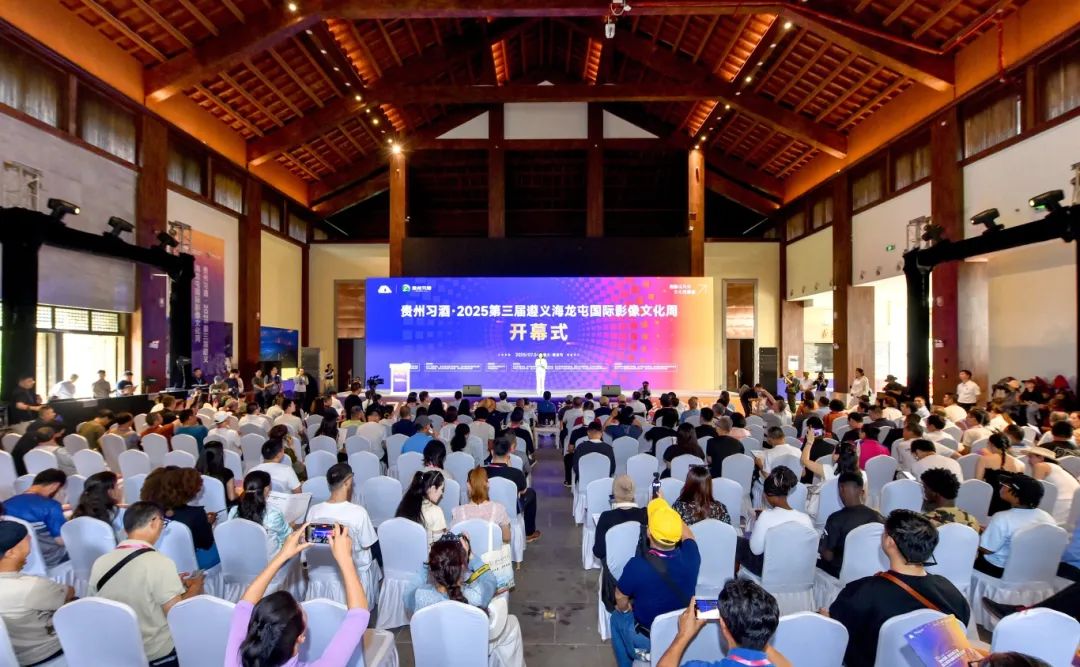 以影像为媒,习酒解码文化遗产与品牌文明的共生之道