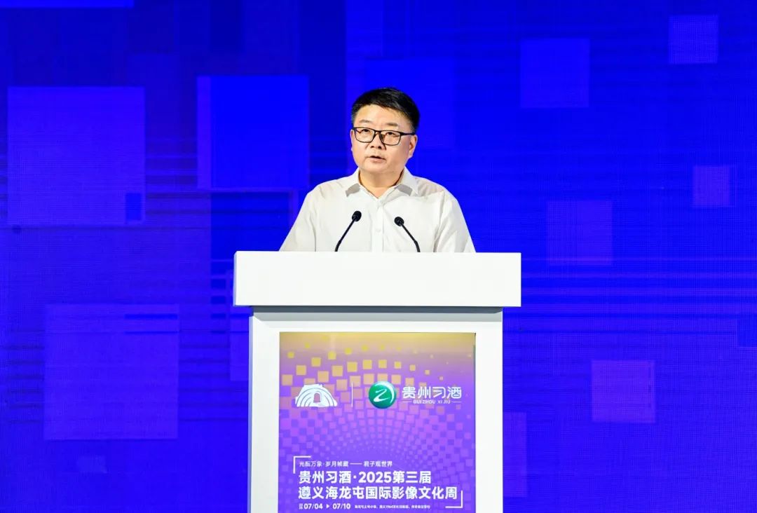 以影像为媒,习酒解码文化遗产与品牌文明的共生之道