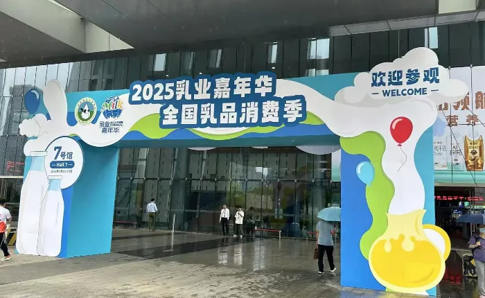 乳制品产量、生鲜乳收购价格、行业动态……乳制品市场的最新洞察来了!